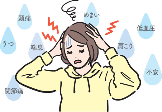 冬の冷えで悪化する肩こりと首の重だるさをラクにするコツ（福島市南沢又）